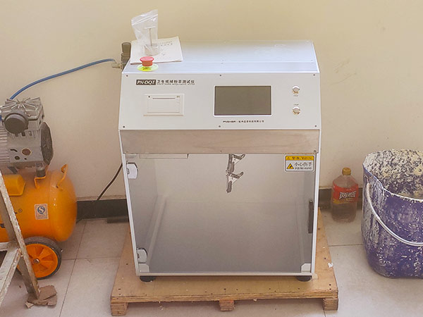 Laboratory Equipment