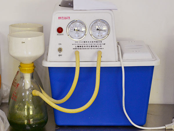 Laboratory Equipment