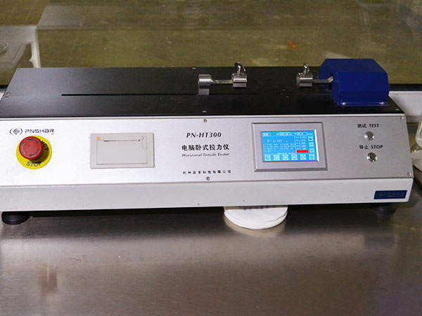 Tensile Tester