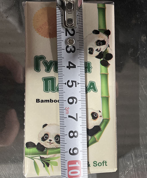 Package Height Measure