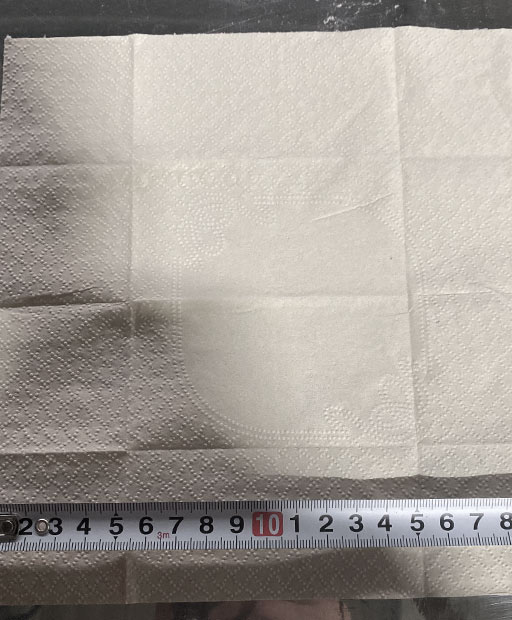 Paper Width Measure