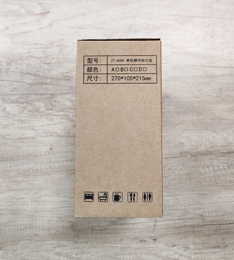 packaging of paper hand towel dispenser